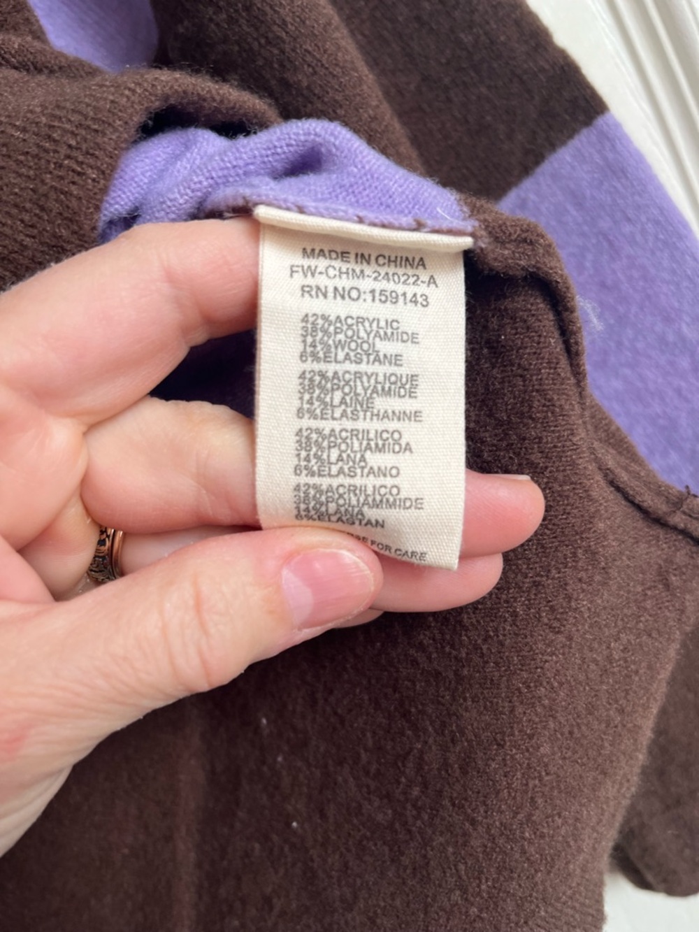 Anthropologie Maeve Wool Rugby Swearer - Picture 6 of 8